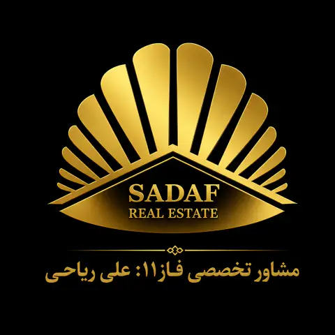 فاز۱۱ -زون۵- ۸۷ متر ۲خواب فول ویودار